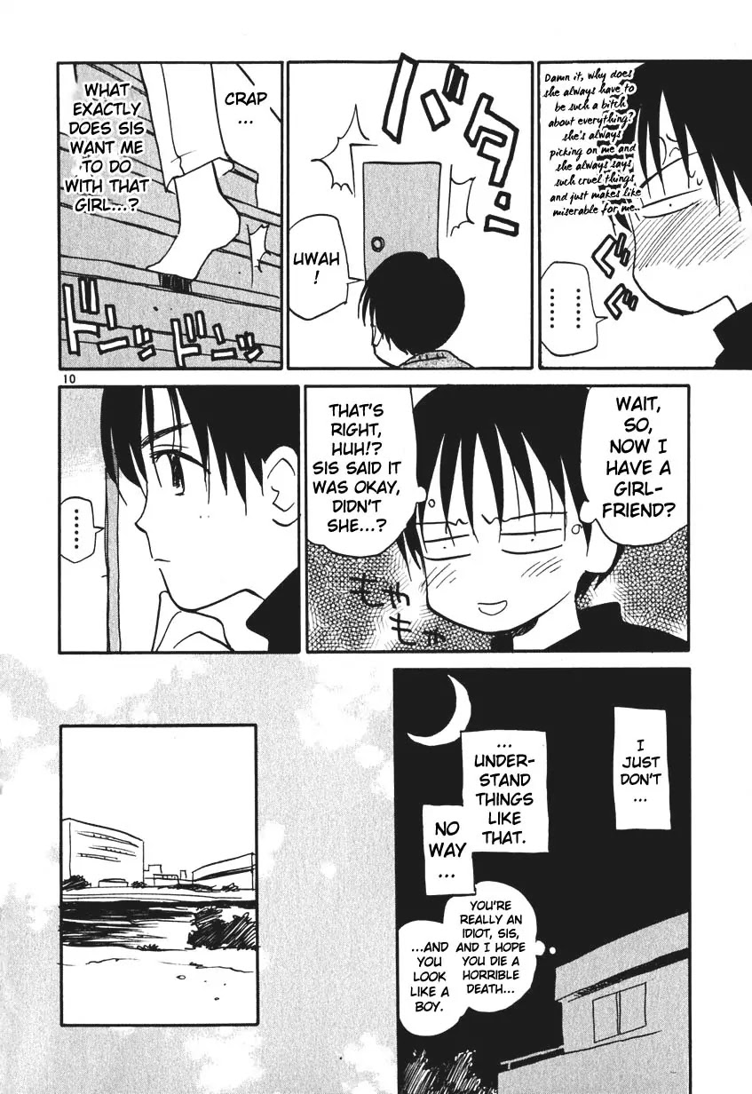 REC Chapter 7.5 page 10 - Chapter 7.5: Extra Story - Silver Sweet Romantic