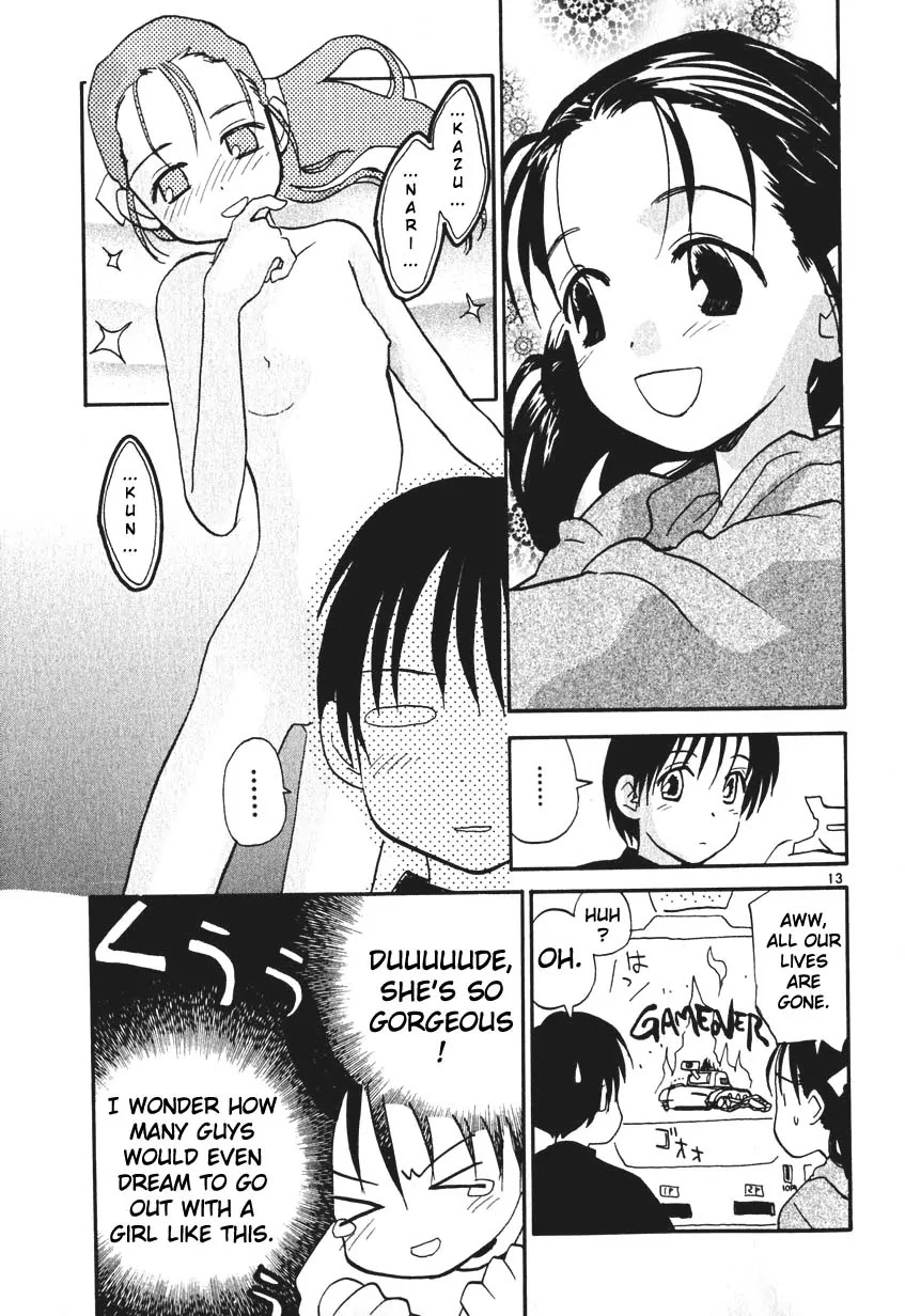 REC Chapter 7.5 page 13 - Chapter 7.5: Extra Story - Silver Sweet Romantic