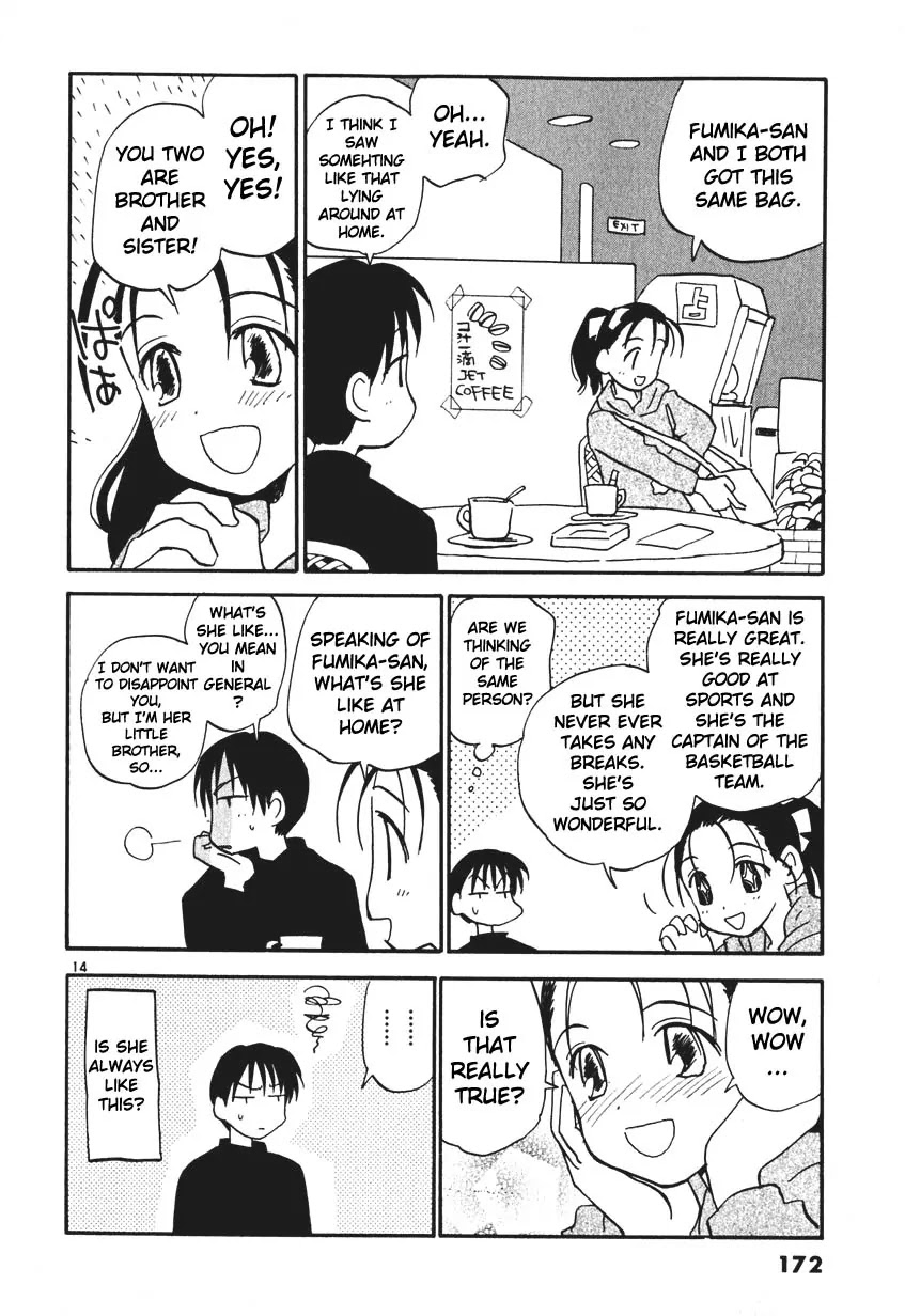 REC Chapter 7.5 page 14 - Chapter 7.5: Extra Story - Silver Sweet Romantic
