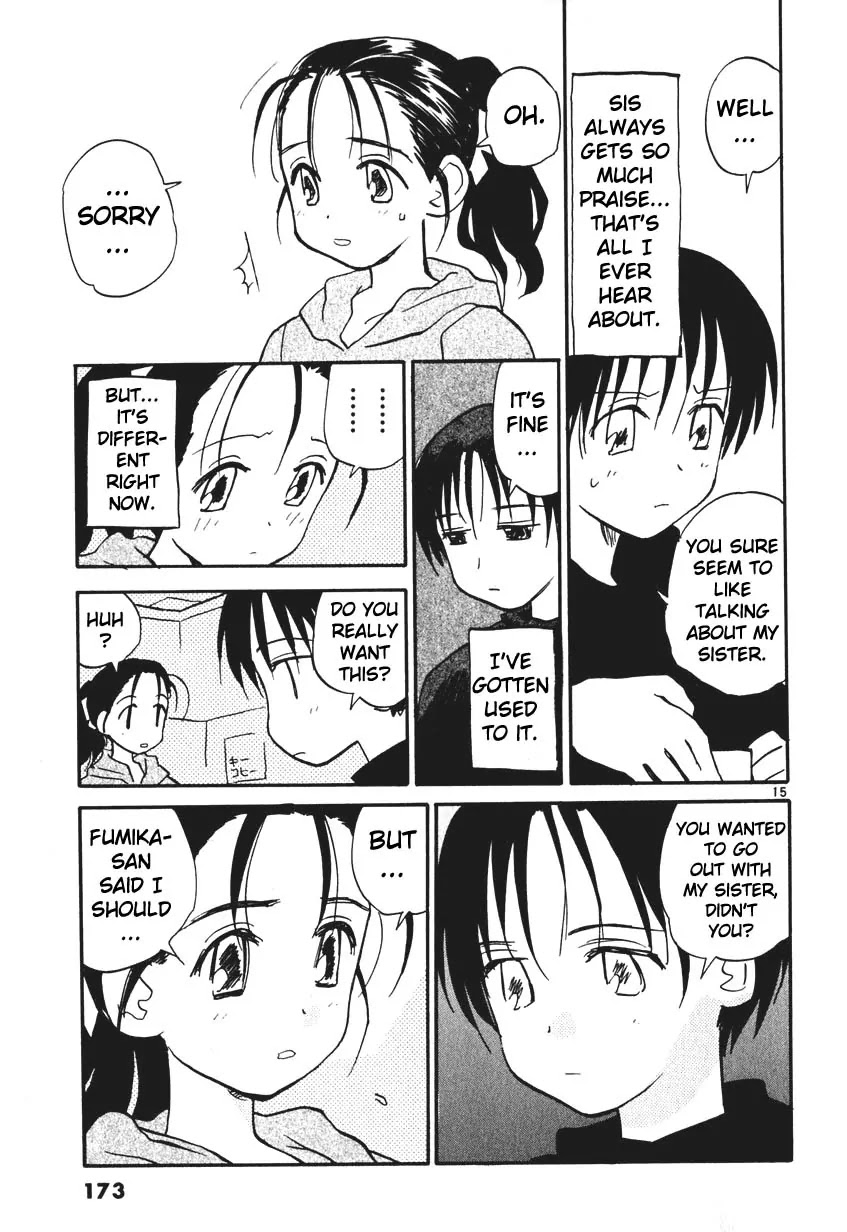 REC Chapter 7.5 page 15 - Chapter 7.5: Extra Story - Silver Sweet Romantic