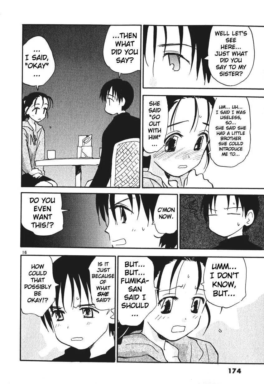 REC Chapter 7.5 page 16 - Chapter 7.5: Extra Story - Silver Sweet Romantic