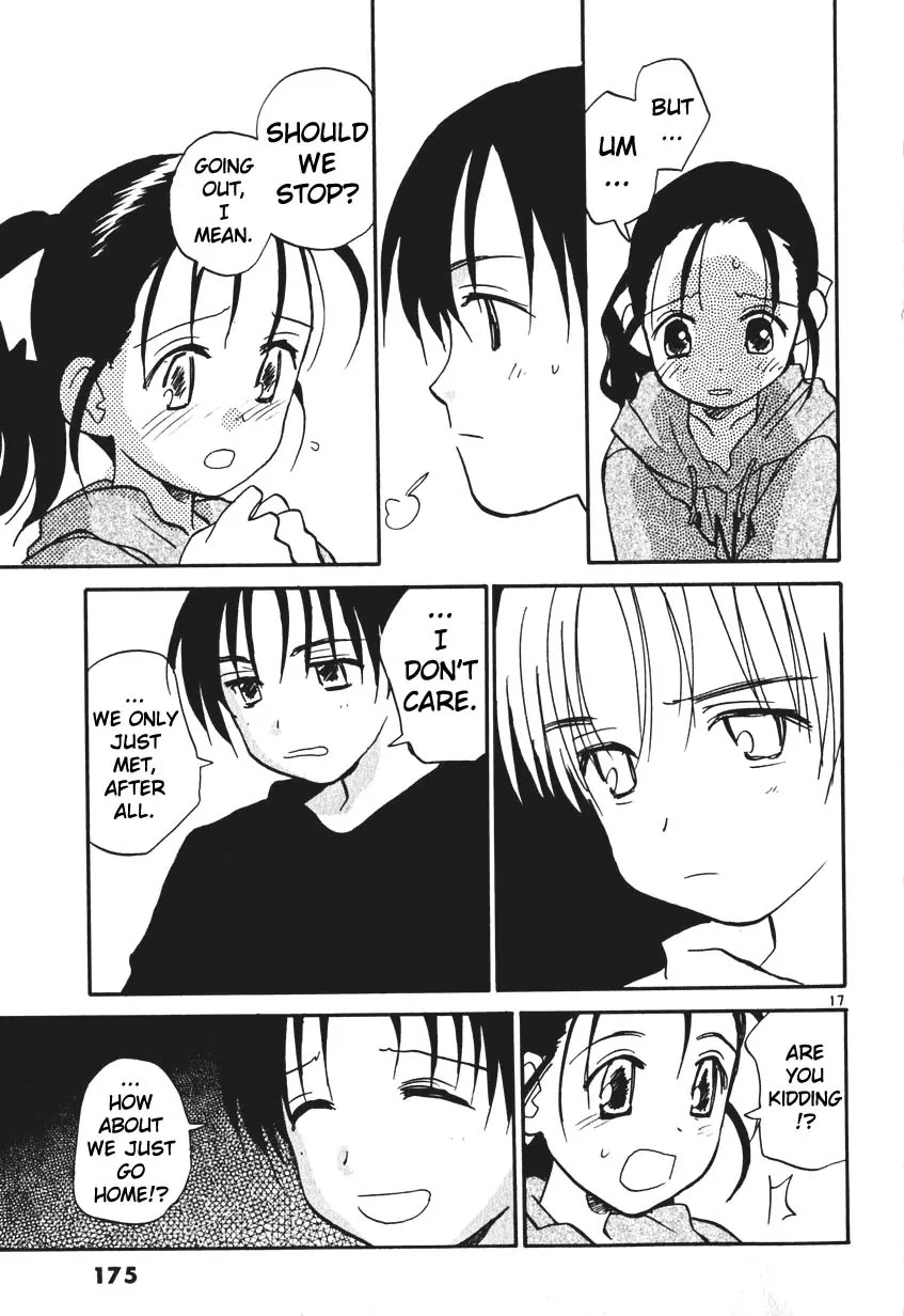REC Chapter 7.5 page 17 - Chapter 7.5: Extra Story - Silver Sweet Romantic