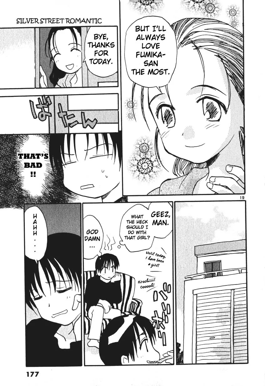 REC Chapter 7.5 page 19 - Chapter 7.5: Extra Story - Silver Sweet Romantic