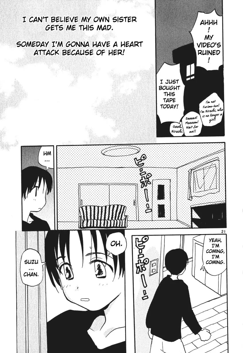 REC Chapter 7.5 page 21 - Chapter 7.5: Extra Story - Silver Sweet Romantic