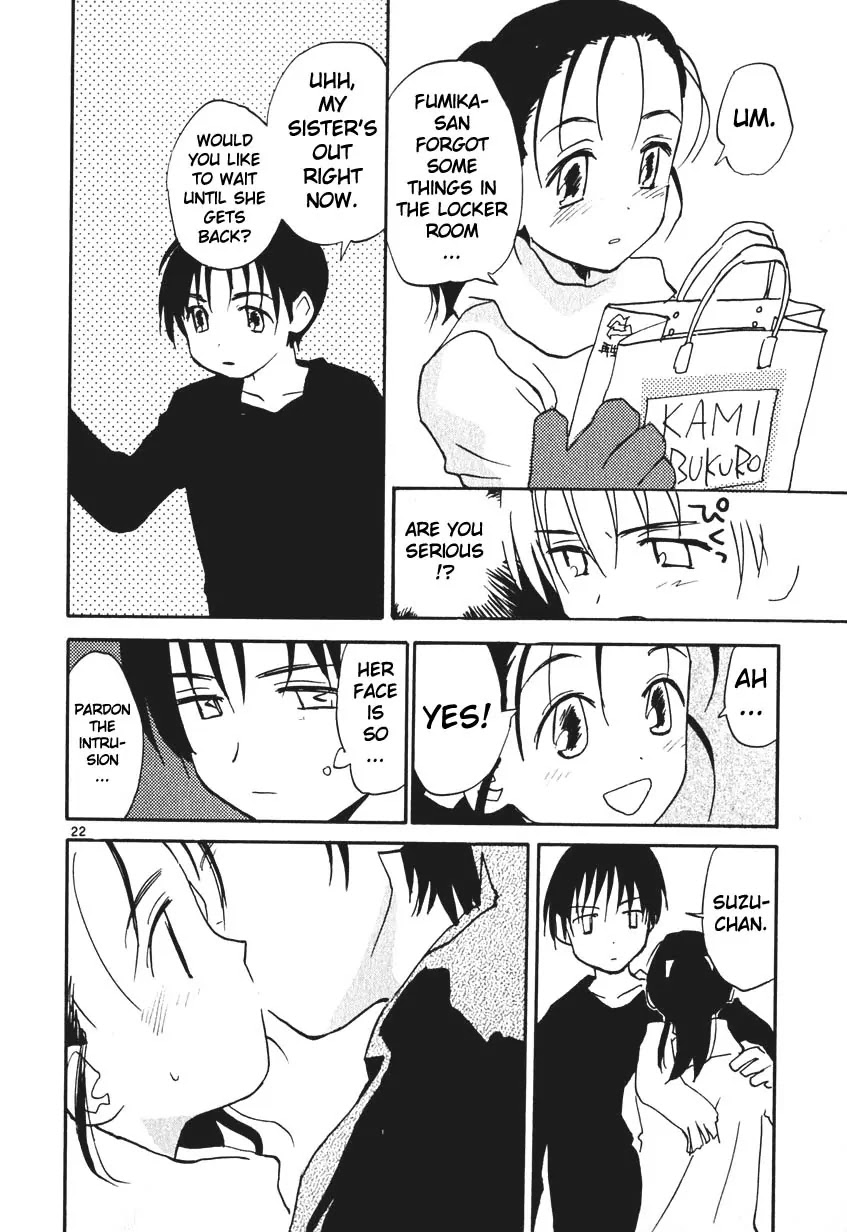 REC Chapter 7.5 page 22 - Chapter 7.5: Extra Story - Silver Sweet Romantic