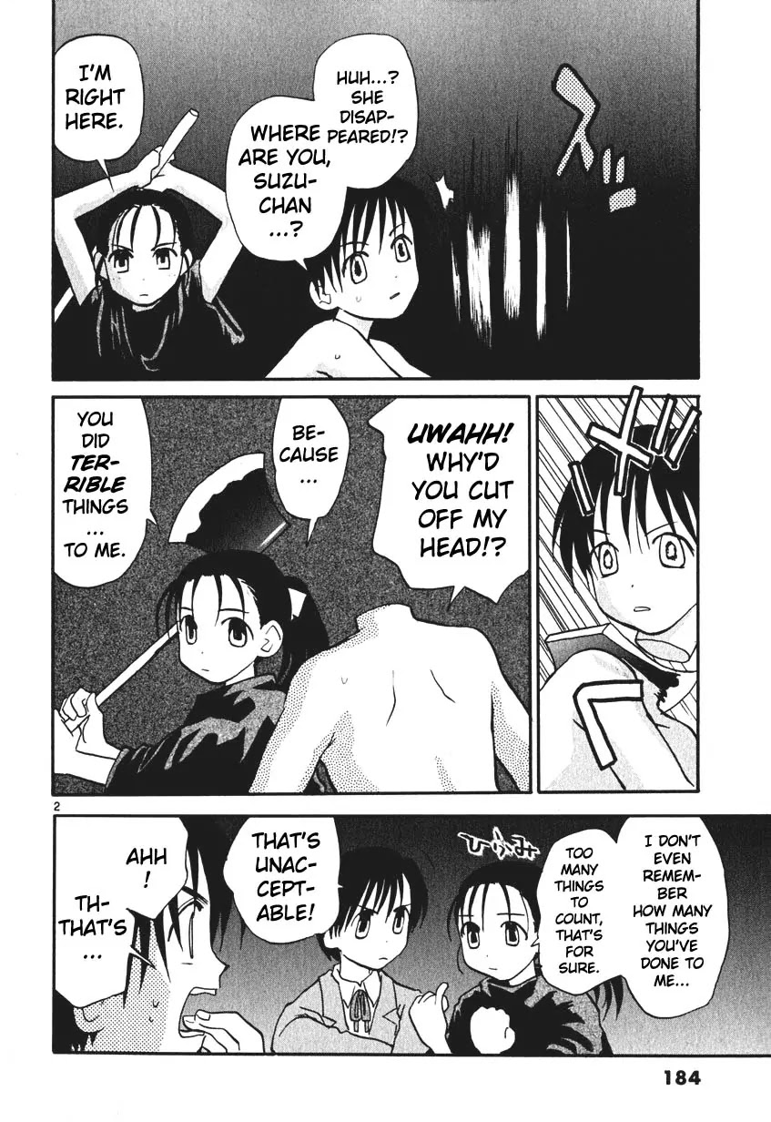 REC Chapter 7.5 page 26 - Chapter 7.5: Extra Story - Silver Sweet Romantic