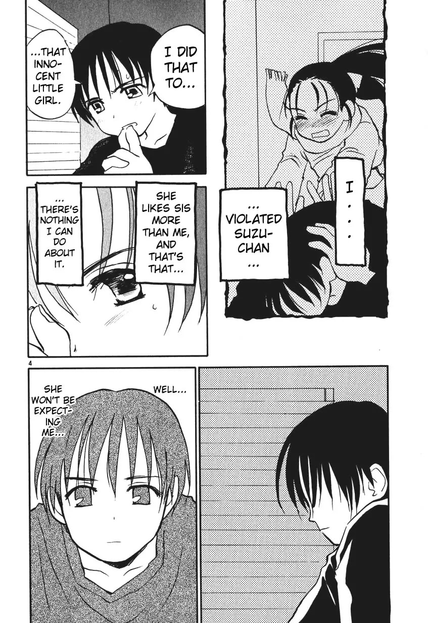 REC Chapter 7.5 page 28 - Chapter 7.5: Extra Story - Silver Sweet Romantic
