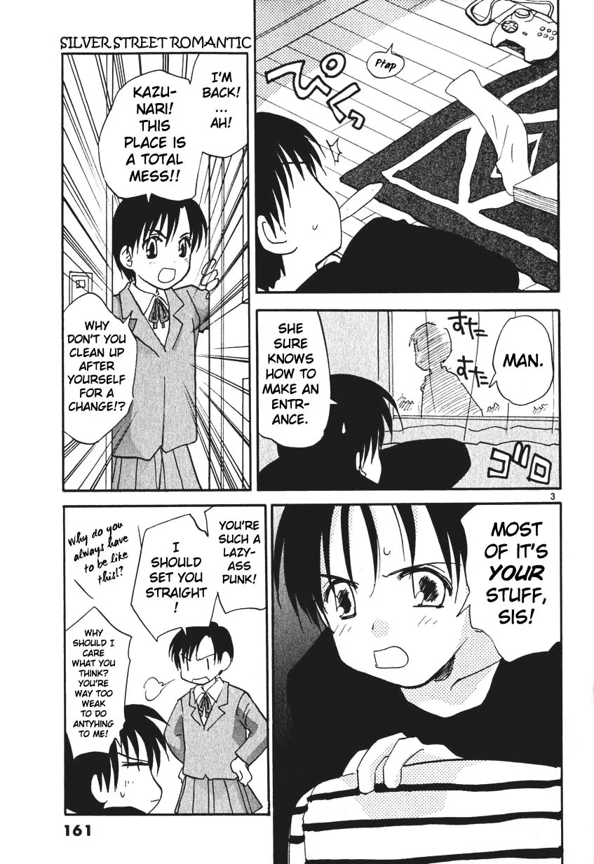 REC Chapter 7.5 page 3 - Chapter 7.5: Extra Story - Silver Sweet Romantic