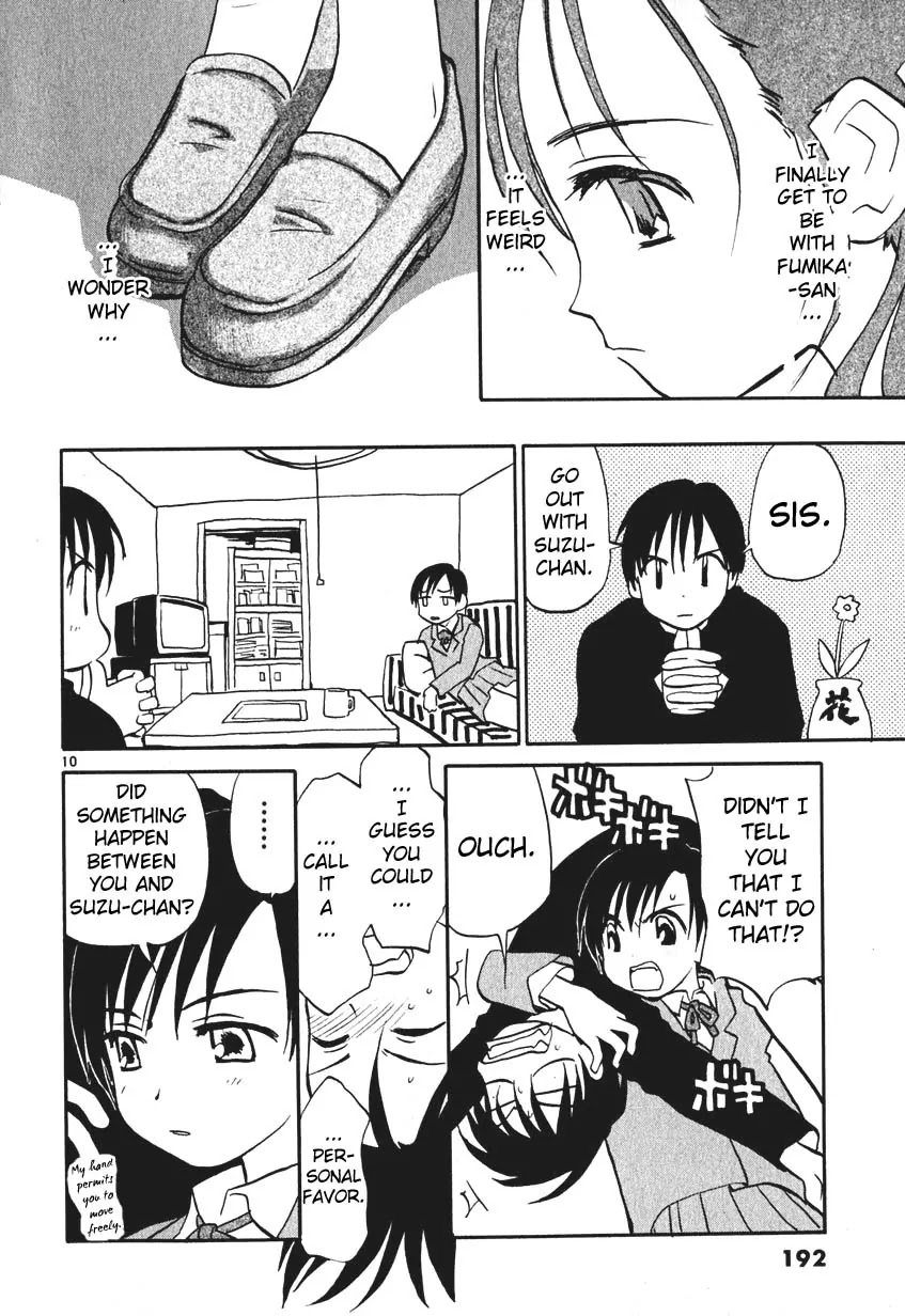 REC Chapter 7.5 page 34 - Chapter 7.5: Extra Story - Silver Sweet Romantic