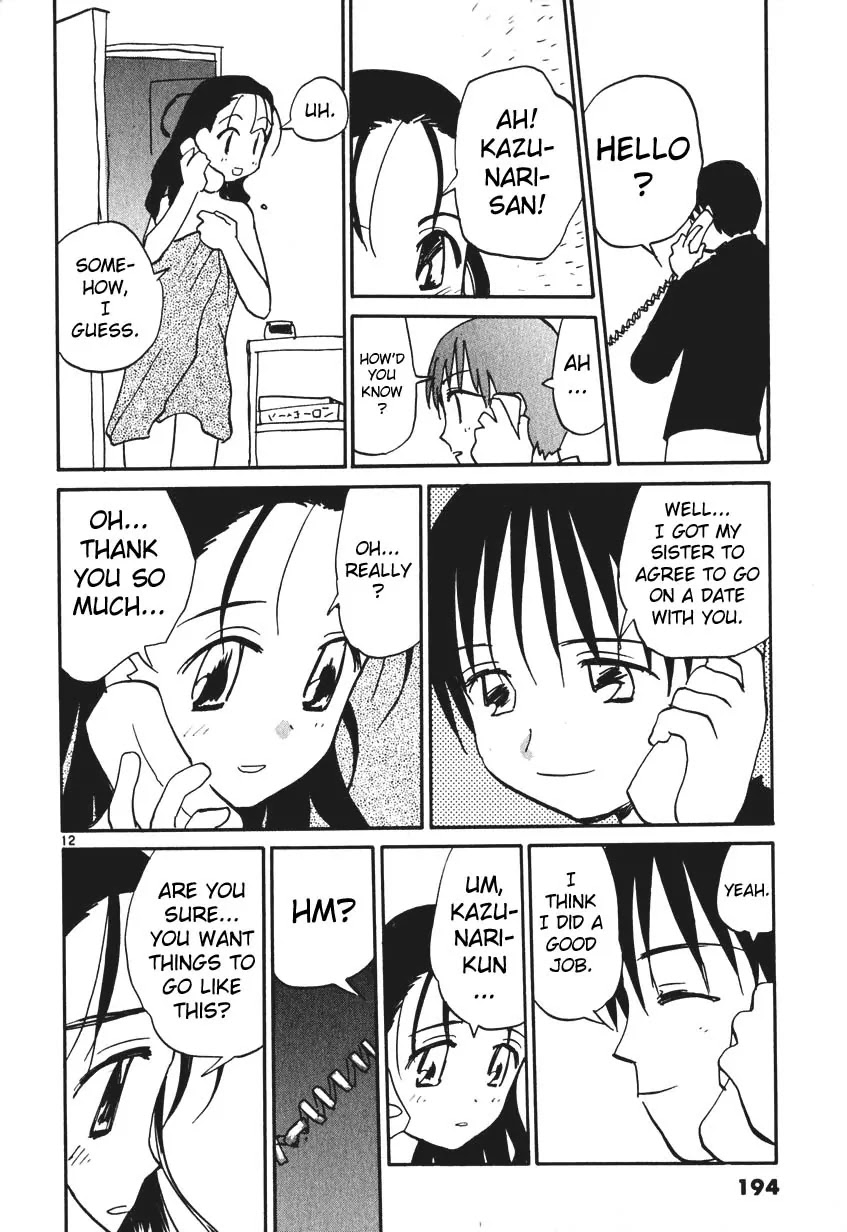 REC Chapter 7.5 page 36 - Chapter 7.5: Extra Story - Silver Sweet Romantic
