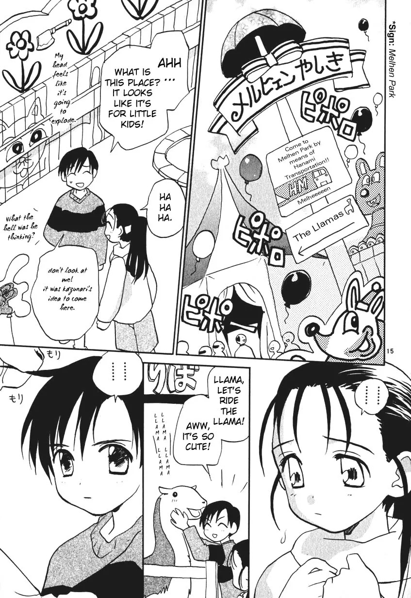 REC Chapter 7.5 page 39 - Chapter 7.5: Extra Story - Silver Sweet Romantic