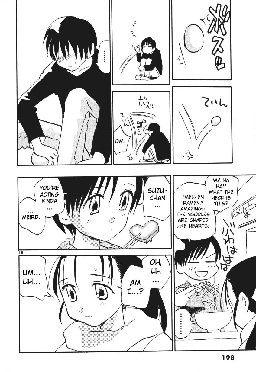 REC Chapter 7.5 page 40 - Chapter 7.5: Extra Story - Silver Sweet Romantic
