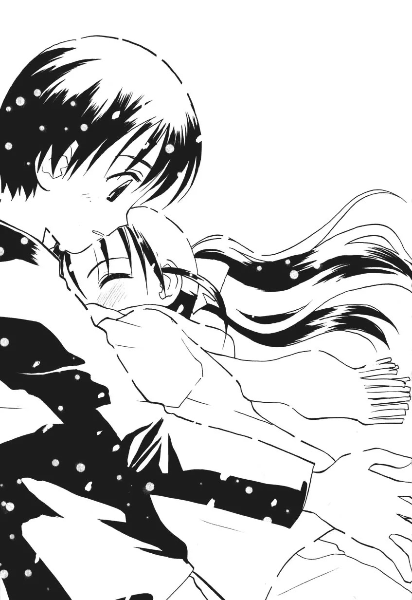 REC Chapter 7.5 page 45 - Chapter 7.5: Extra Story - Silver Sweet Romantic