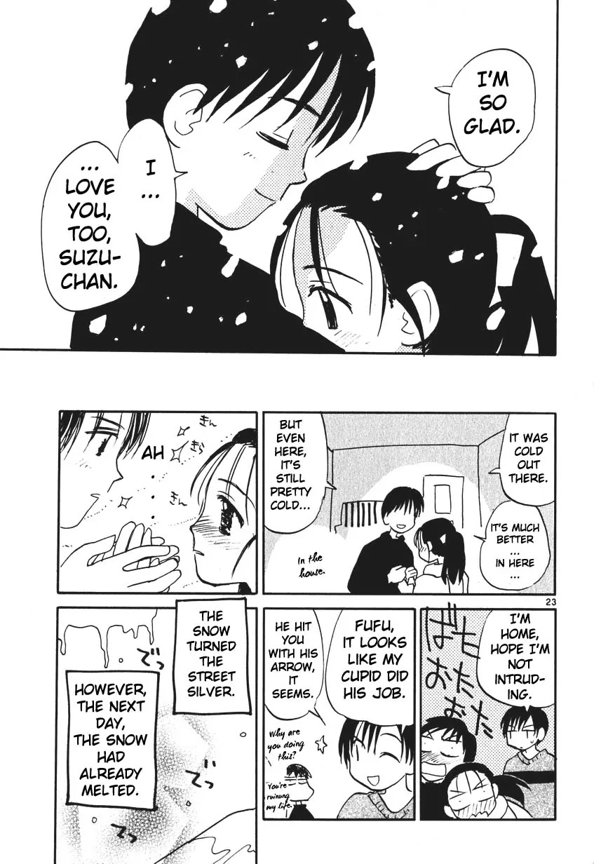 REC Chapter 7.5 page 47 - Chapter 7.5: Extra Story - Silver Sweet Romantic