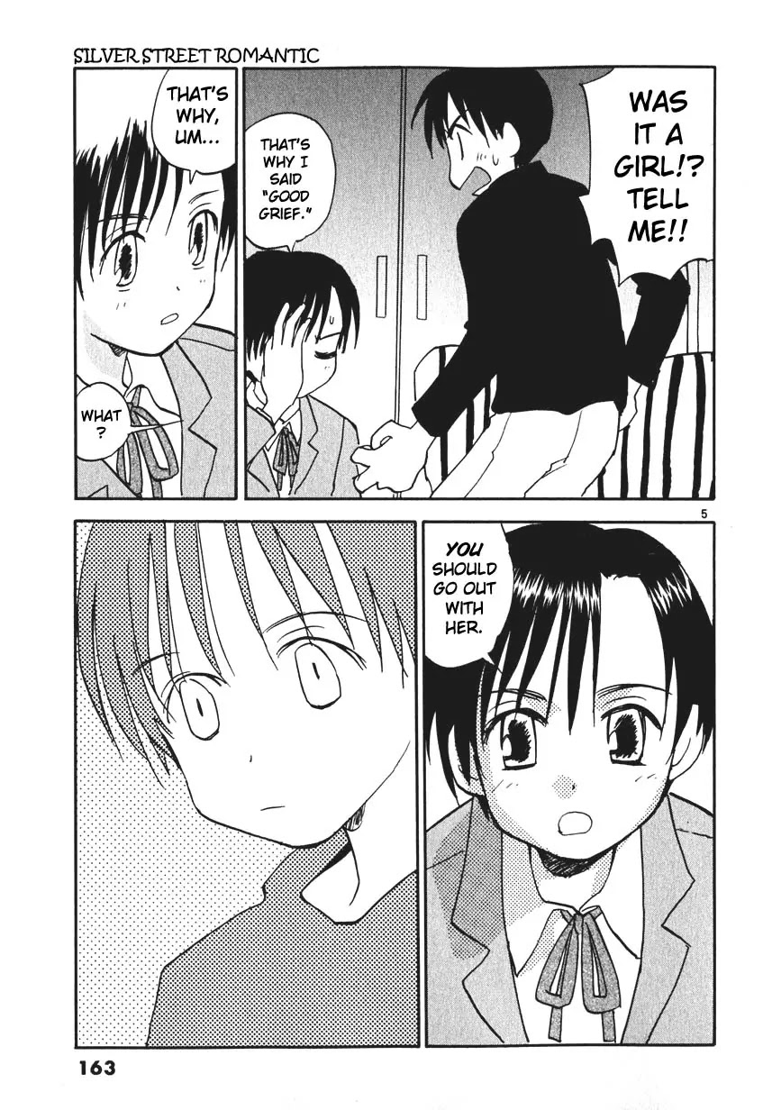 REC Chapter 7.5 page 5 - Chapter 7.5: Extra Story - Silver Sweet Romantic