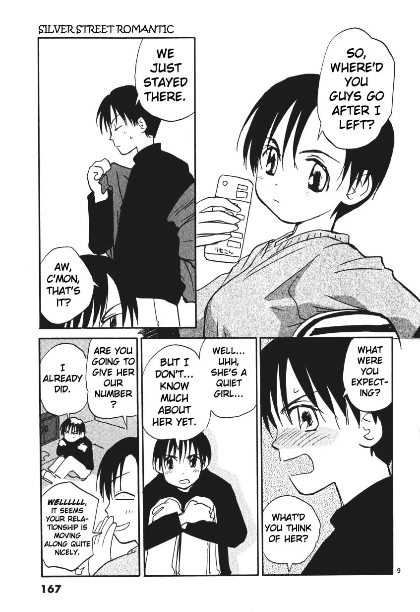 REC Chapter 7.5 page 9 - Chapter 7.5: Extra Story - Silver Sweet Romantic