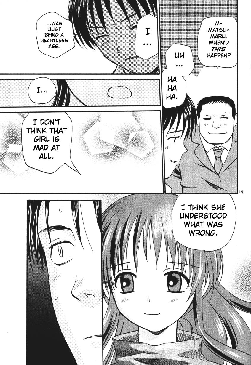 REC Chapter 7 page 19 - Chapter 7: The Laughing Dog (Part Deux)