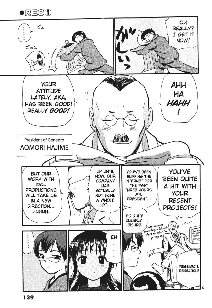 REC Chapter 7 page 5 - Chapter 7: The Laughing Dog (Part Deux)