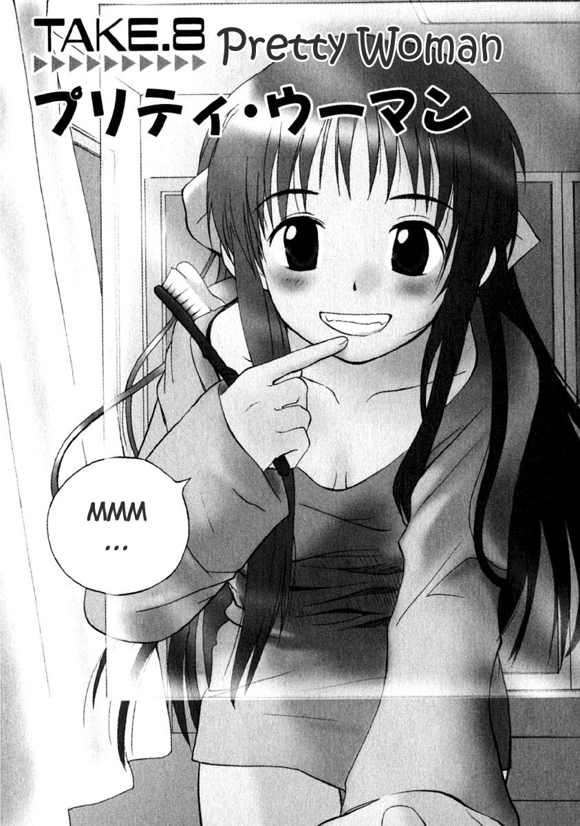REC Chapter 8 page 12 - Chapter 8: Pretty Woman