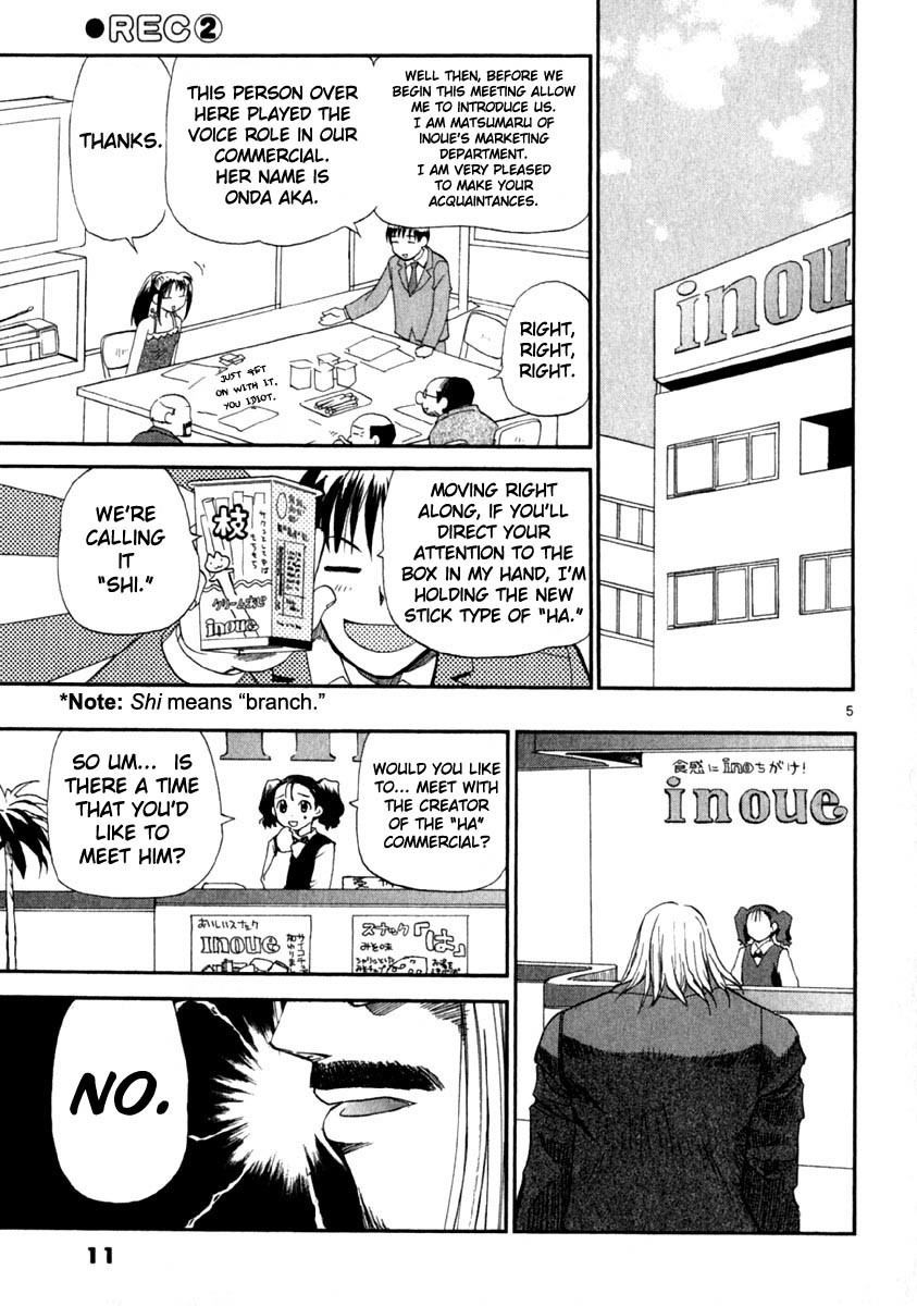 REC Chapter 8 page 16 - Chapter 8: Pretty Woman