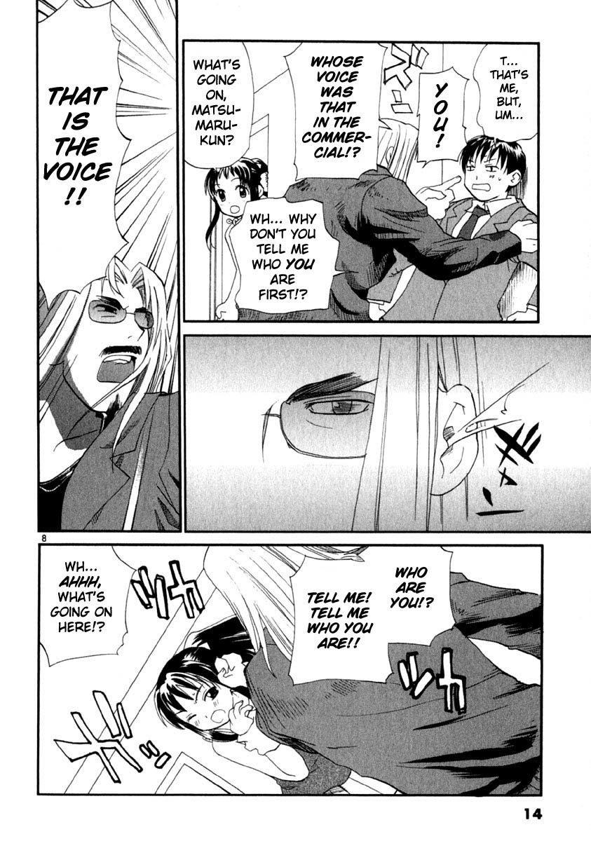 REC Chapter 8 page 19 - Chapter 8: Pretty Woman