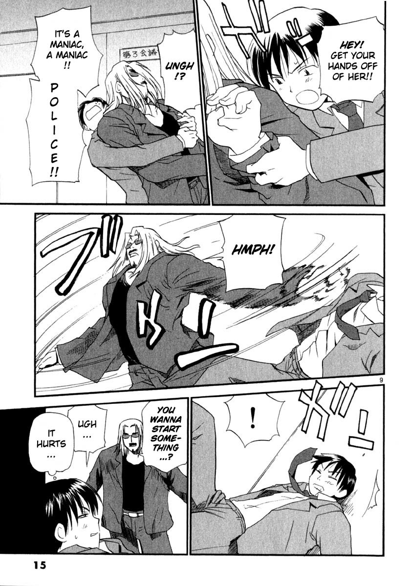 REC Chapter 8 page 20 - Chapter 8: Pretty Woman