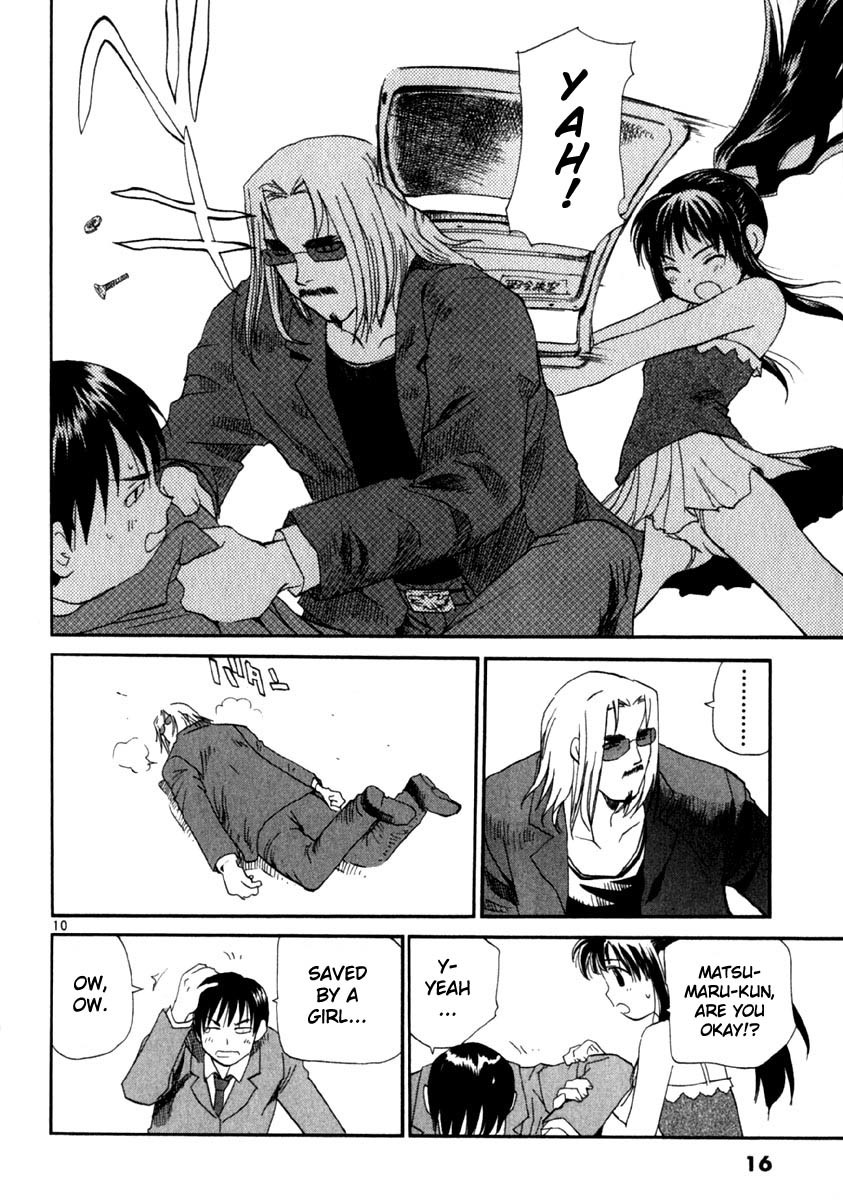 REC Chapter 8 page 21 - Chapter 8: Pretty Woman