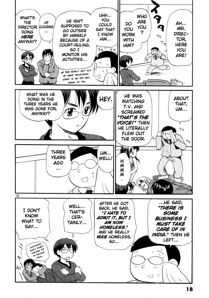 REC Chapter 8 page 23 - Chapter 8: Pretty Woman