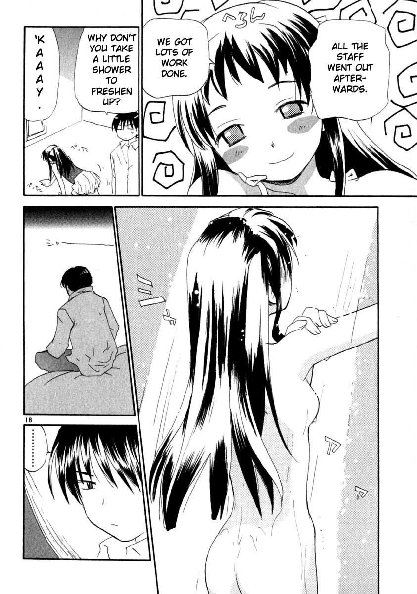 REC Chapter 8 page 29 - Chapter 8: Pretty Woman