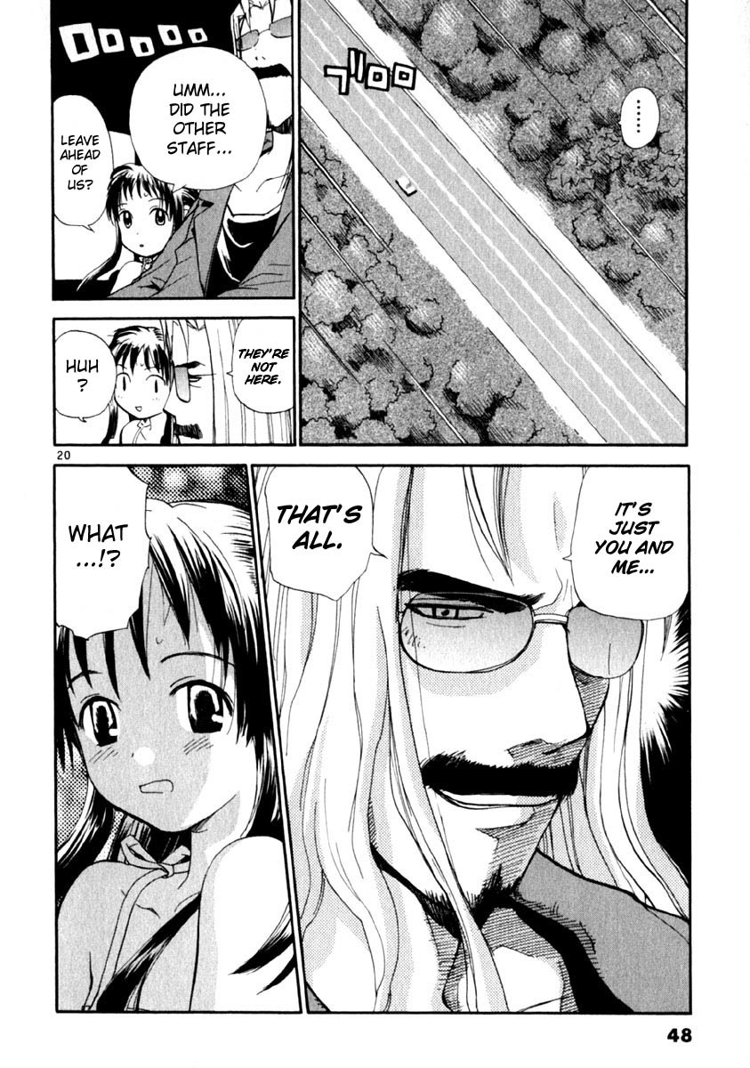 REC Chapter 9 page 20 - Chapter 9: Stand By Me