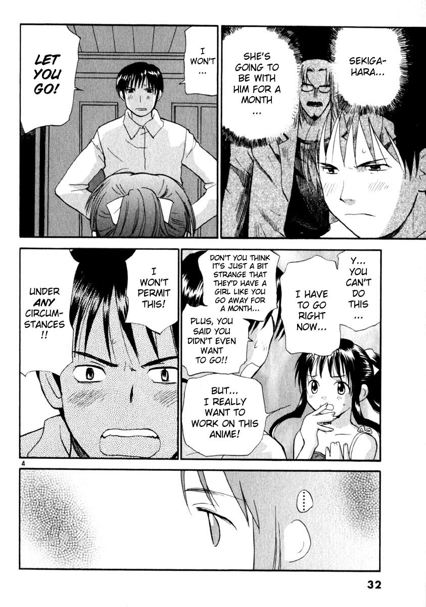 REC Chapter 9 page 4 - Chapter 9: Stand By Me