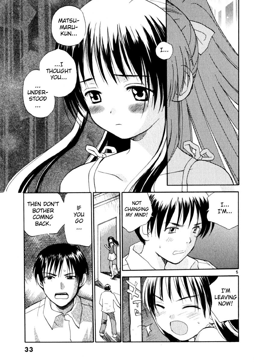 REC Chapter 9 page 5 - Chapter 9: Stand By Me