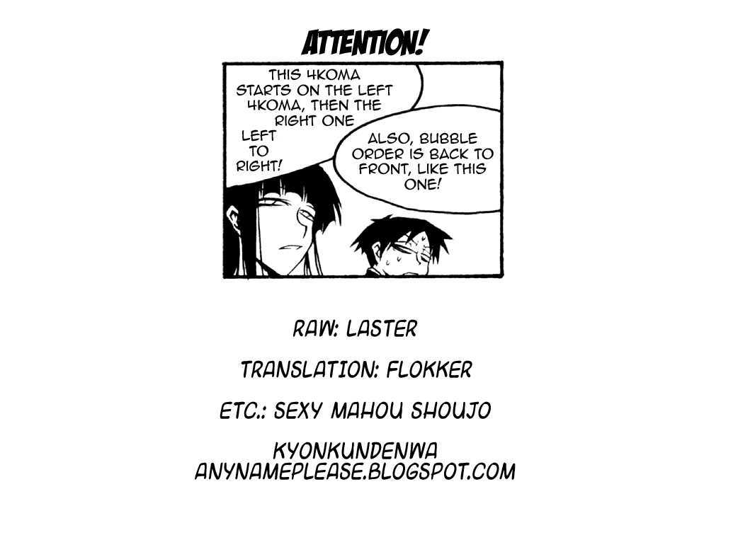 Receptacle Chapter 1 page 1 - Chapter 1