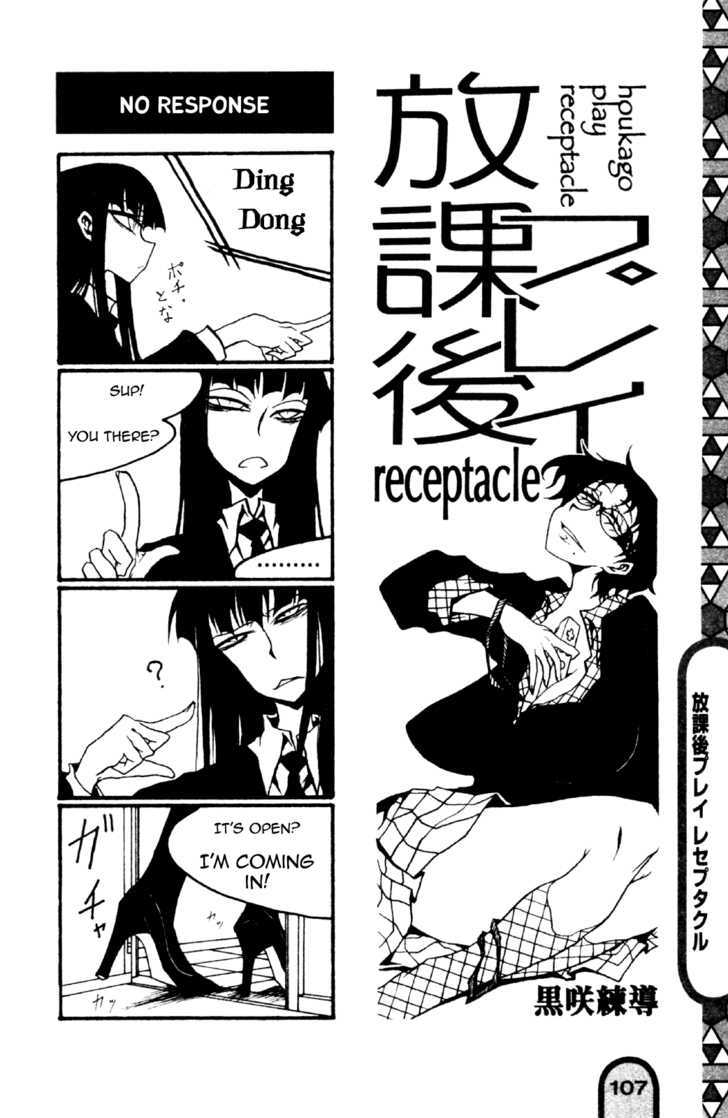 Receptacle Chapter 1 page 2 - Chapter 1
