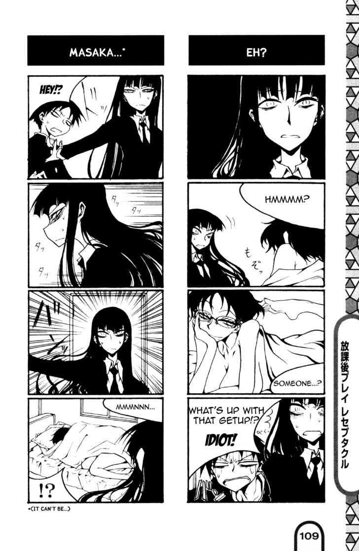 Receptacle Chapter 1 page 4 - Chapter 1