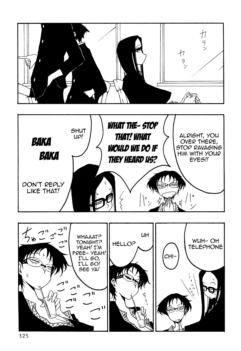 Receptacle Chapter 2.5 page 6 - Chapter 2.5 : omake