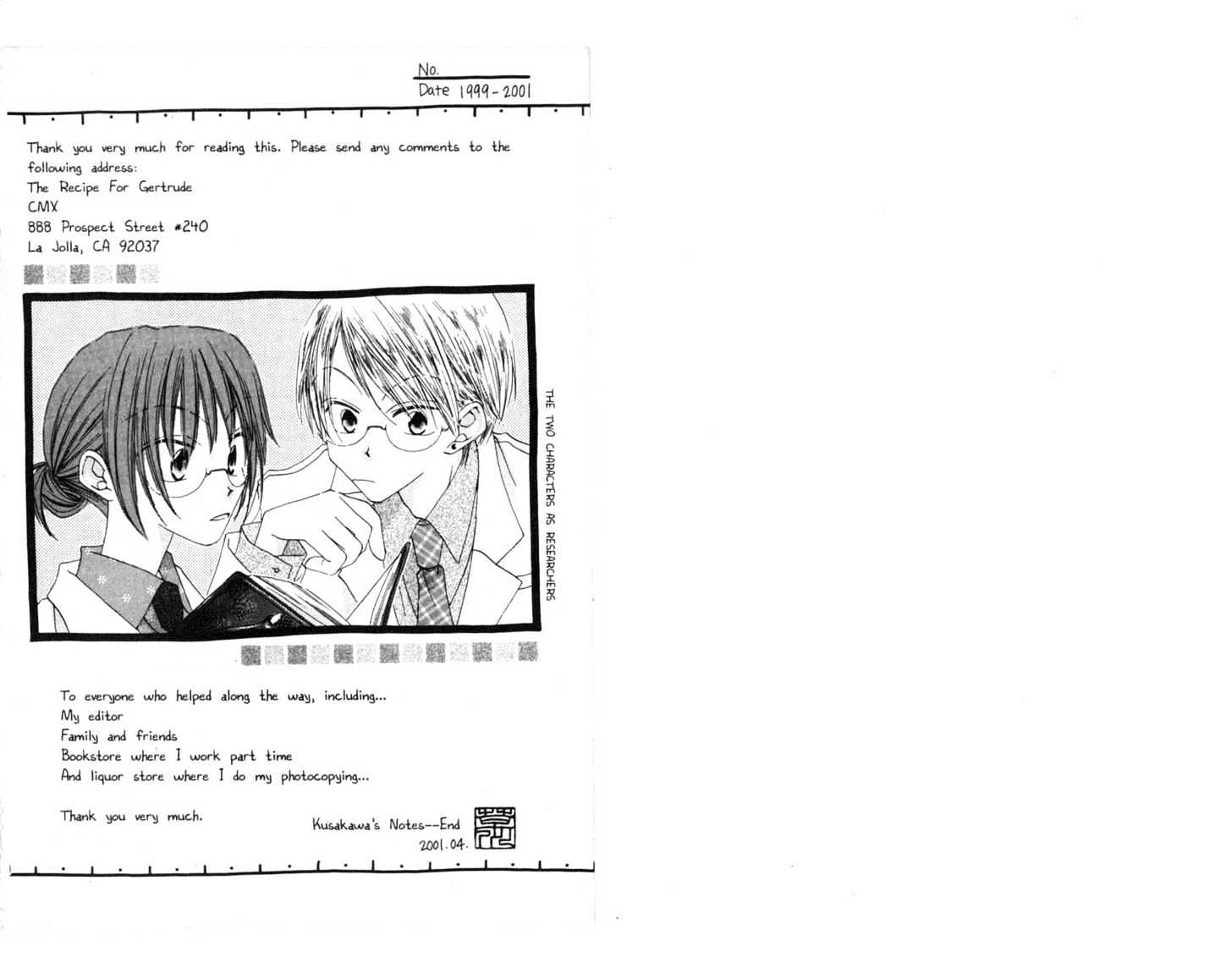 Recipe for Gertrude Chapter 0 page 101 - Chapter 0