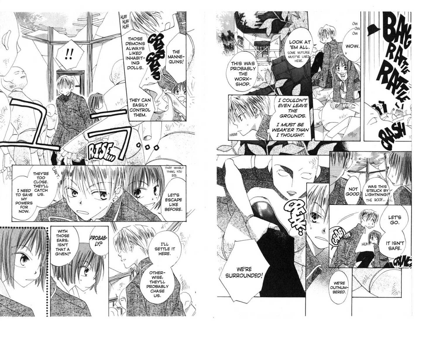 Recipe for Gertrude Chapter 0 page 16 - Chapter 0