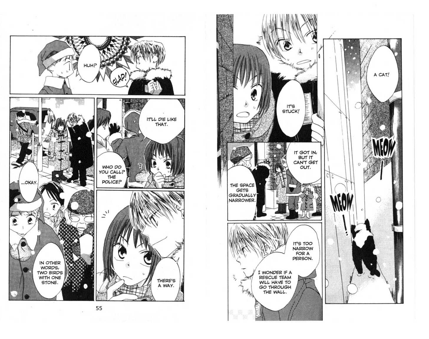 Recipe for Gertrude Chapter 0 page 29 - Chapter 0