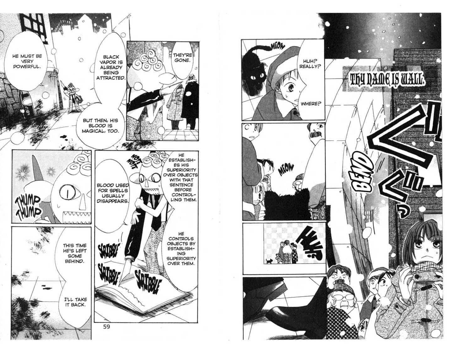 Recipe for Gertrude Chapter 0 page 31 - Chapter 0
