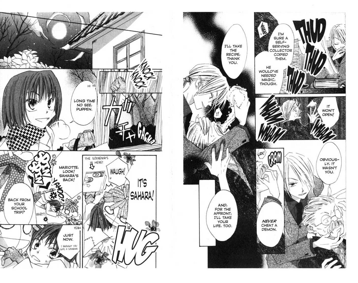 Recipe for Gertrude Chapter 0 page 45 - Chapter 0