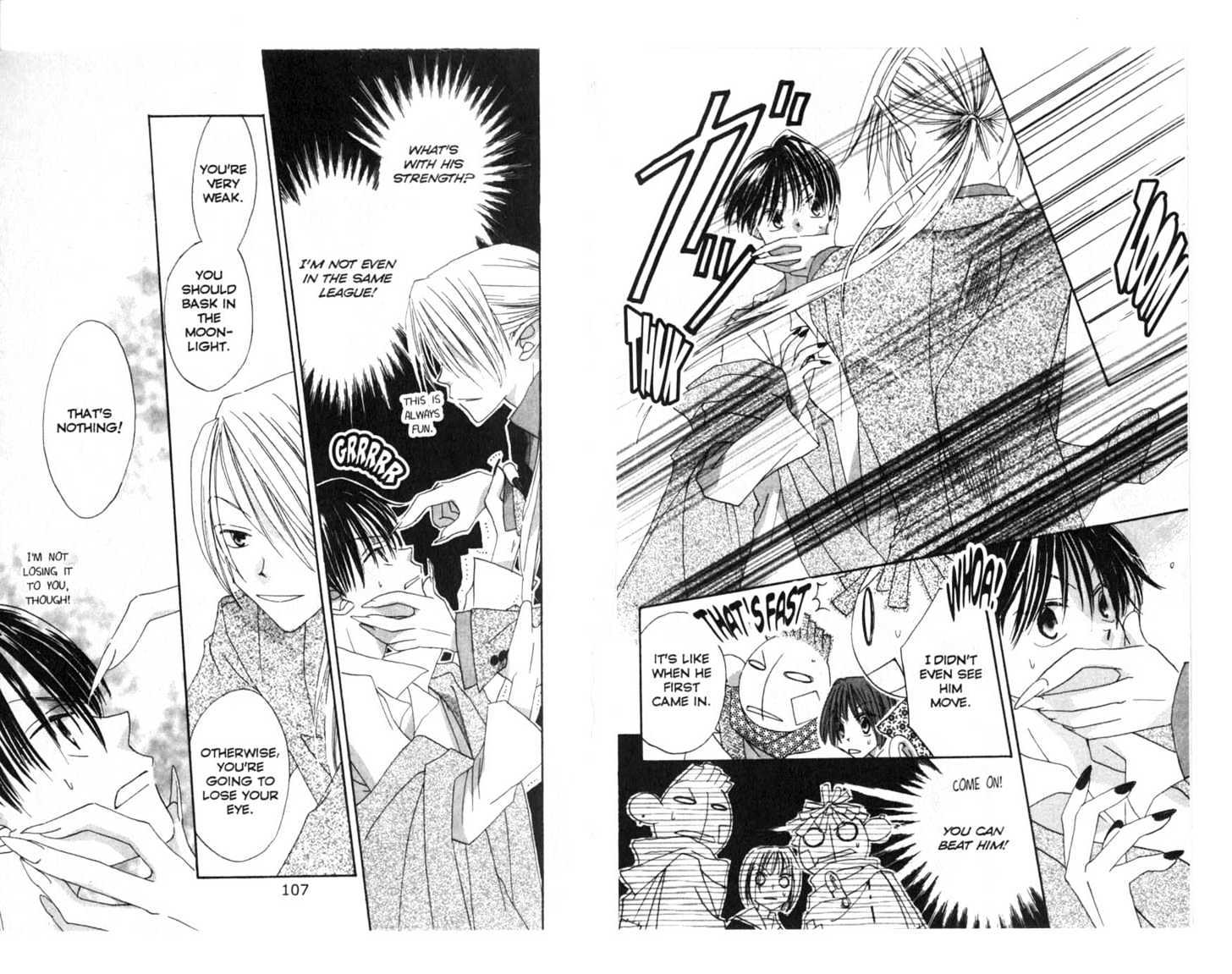 Recipe for Gertrude Chapter 0 page 55 - Chapter 0