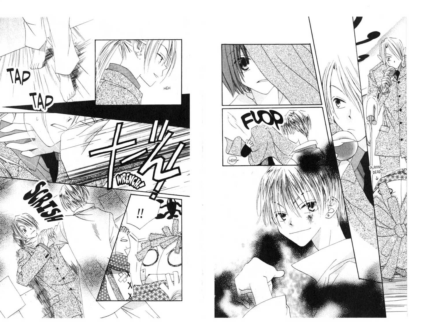 Recipe for Gertrude Chapter 0 page 60 - Chapter 0