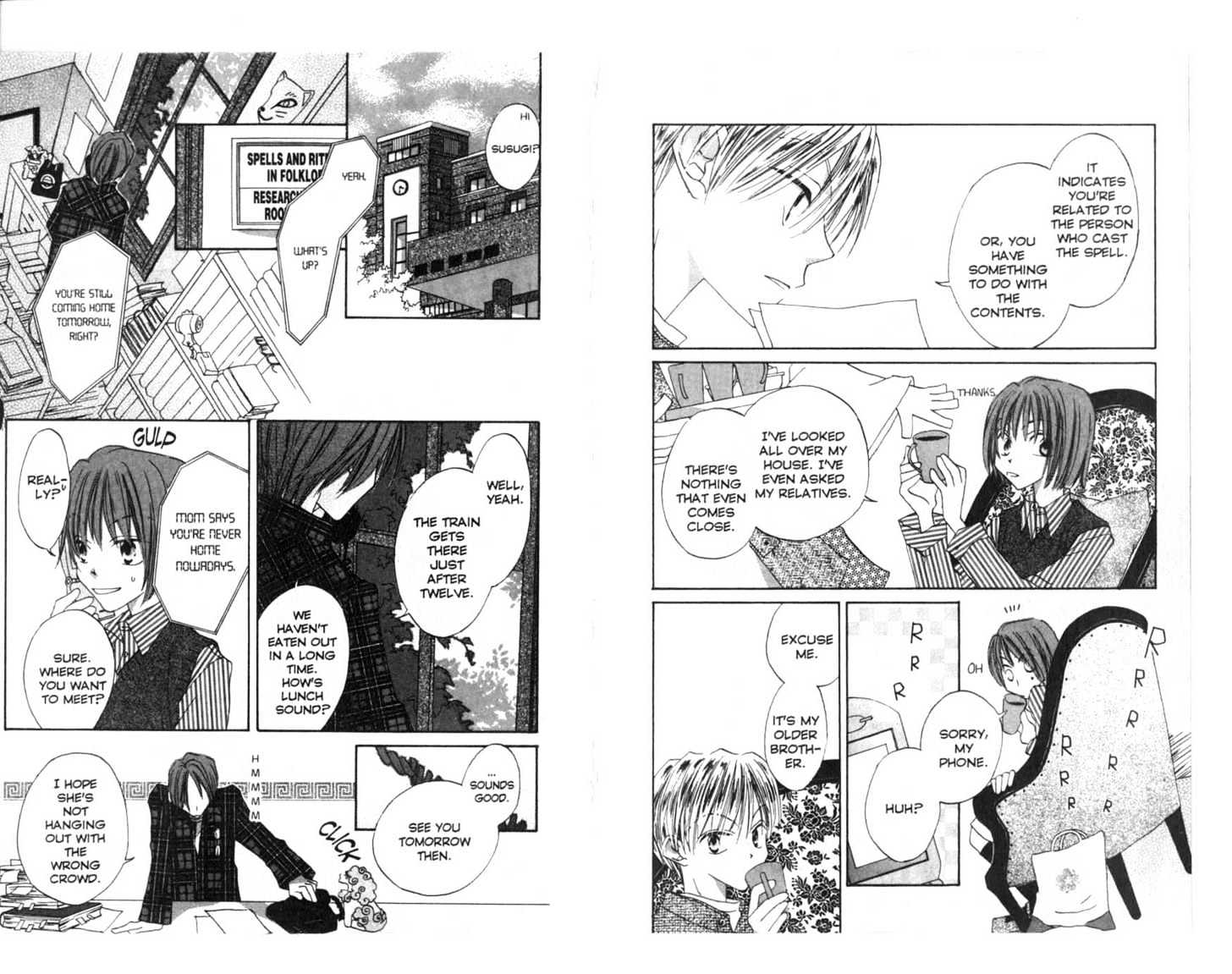Recipe for Gertrude Chapter 0 page 65 - Chapter 0
