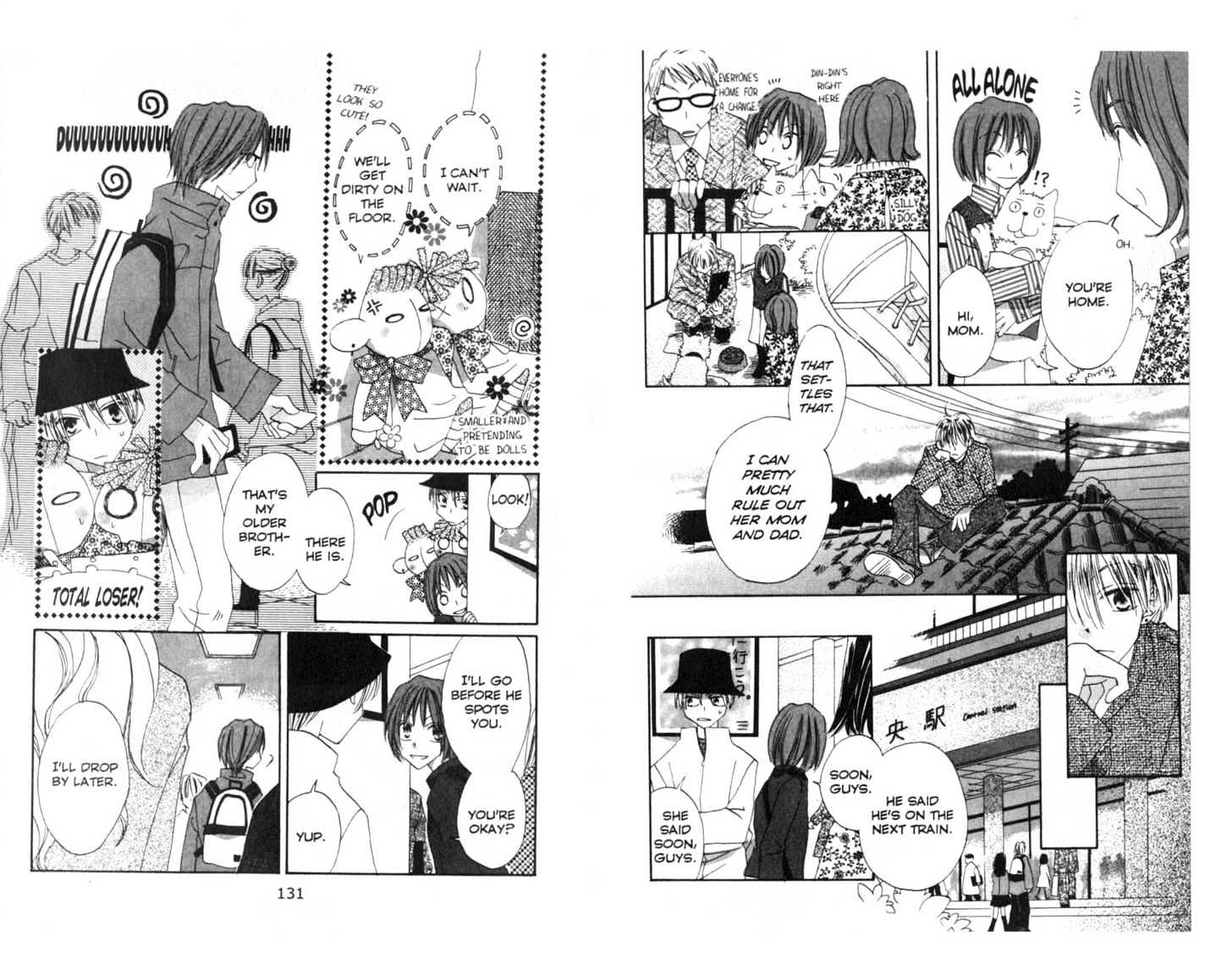 Recipe for Gertrude Chapter 0 page 67 - Chapter 0