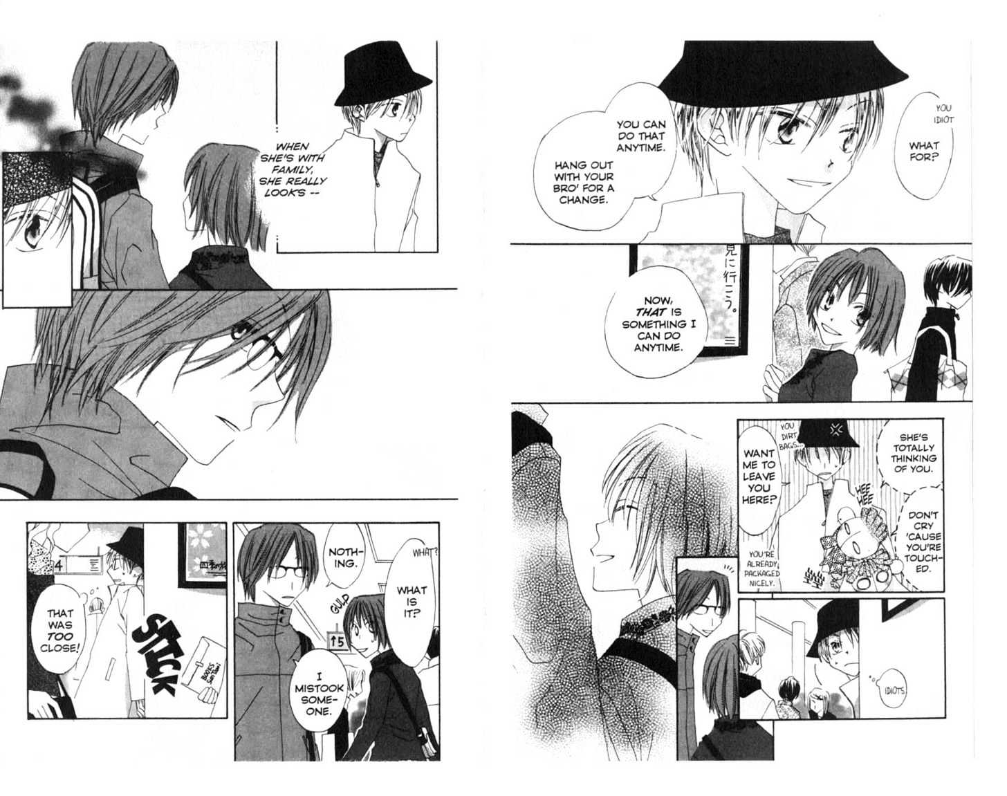Recipe for Gertrude Chapter 0 page 68 - Chapter 0