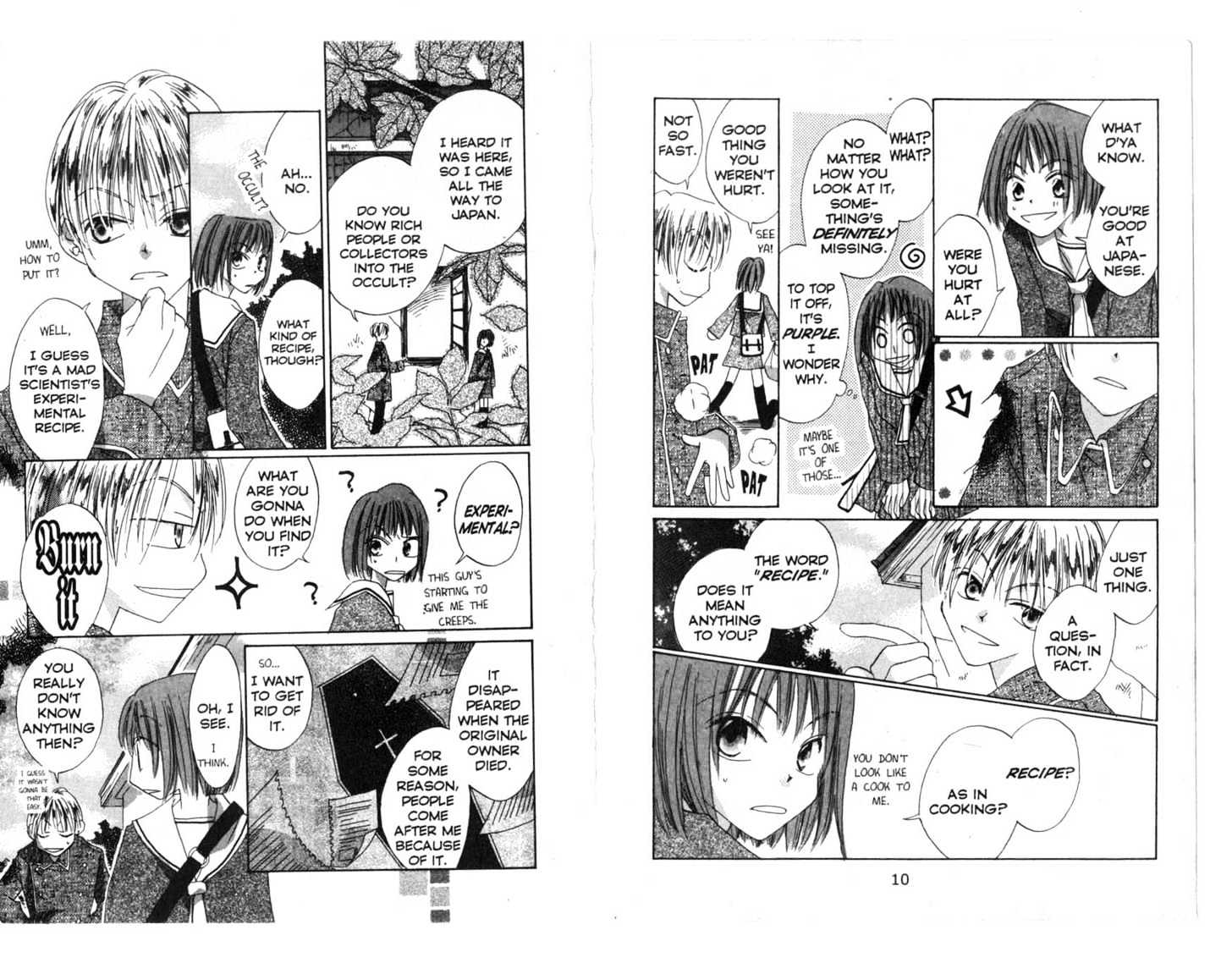 Recipe for Gertrude Chapter 0 page 7 - Chapter 0