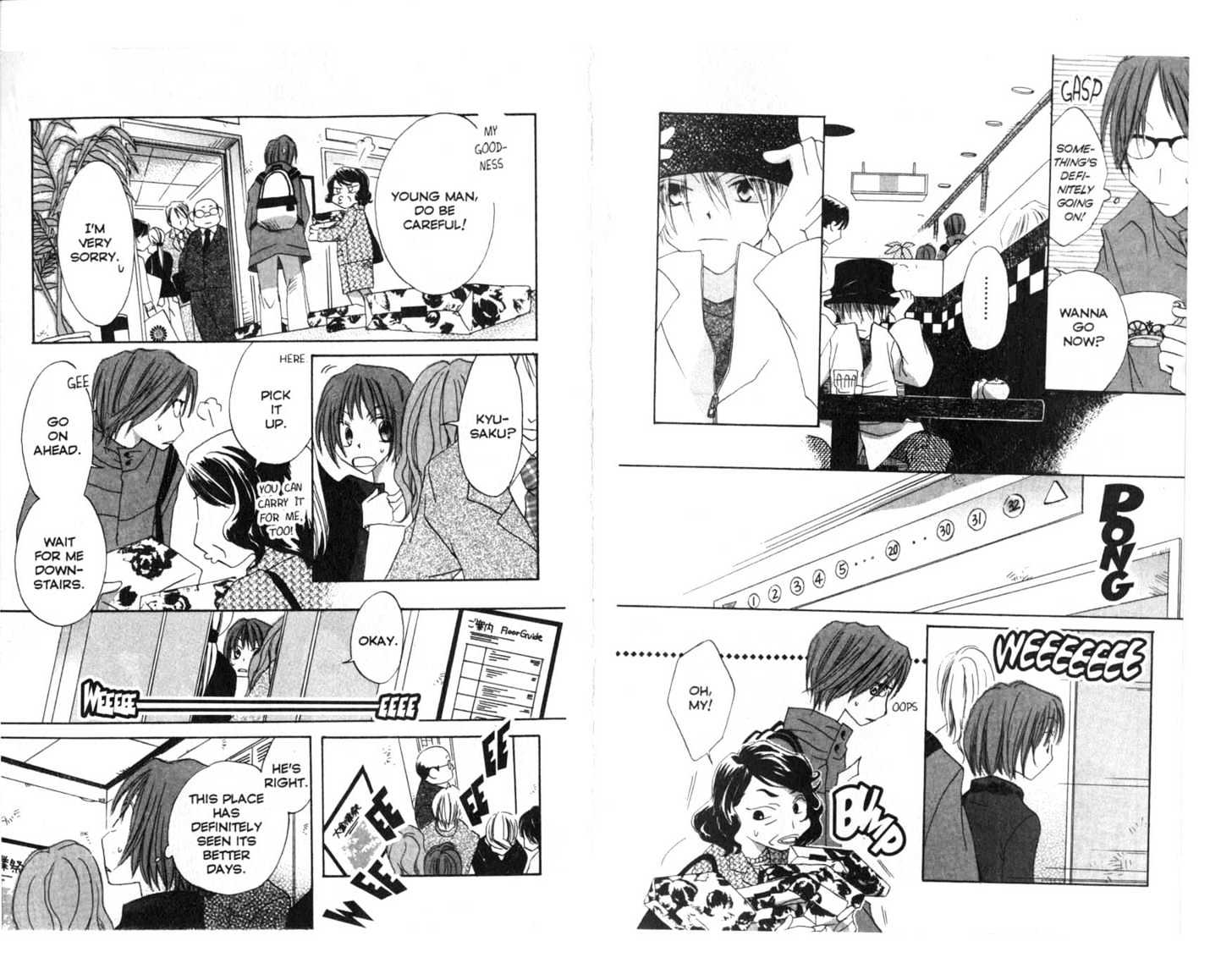 Recipe for Gertrude Chapter 0 page 71 - Chapter 0