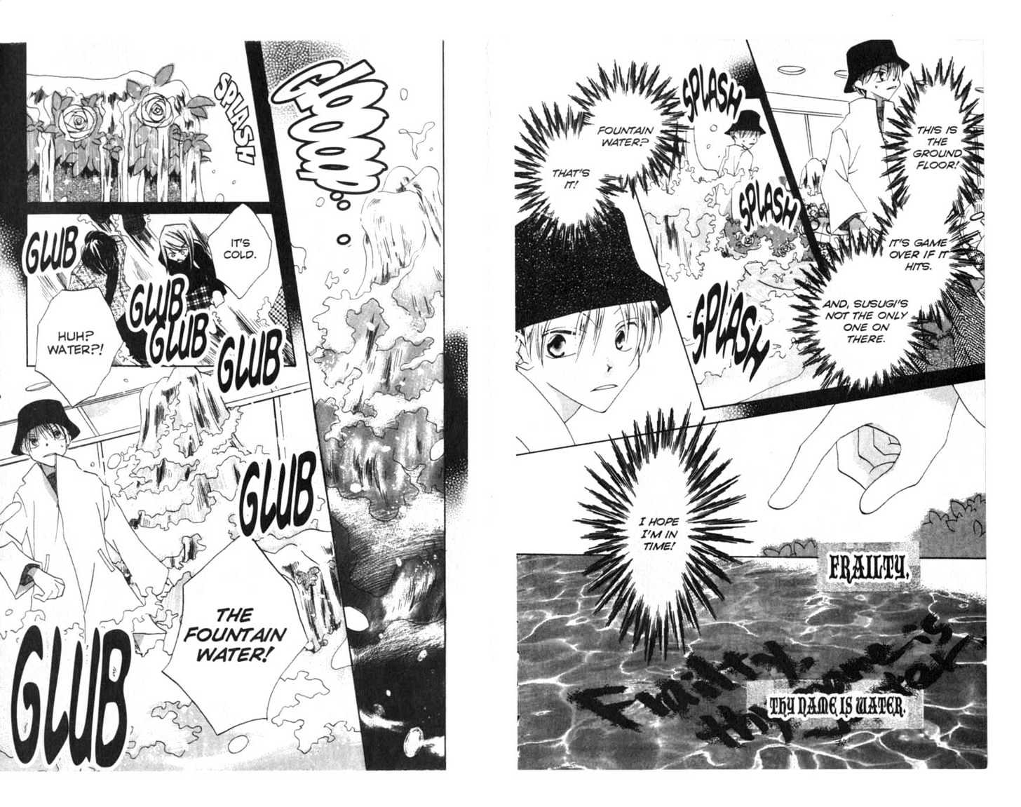 Recipe for Gertrude Chapter 0 page 73 - Chapter 0