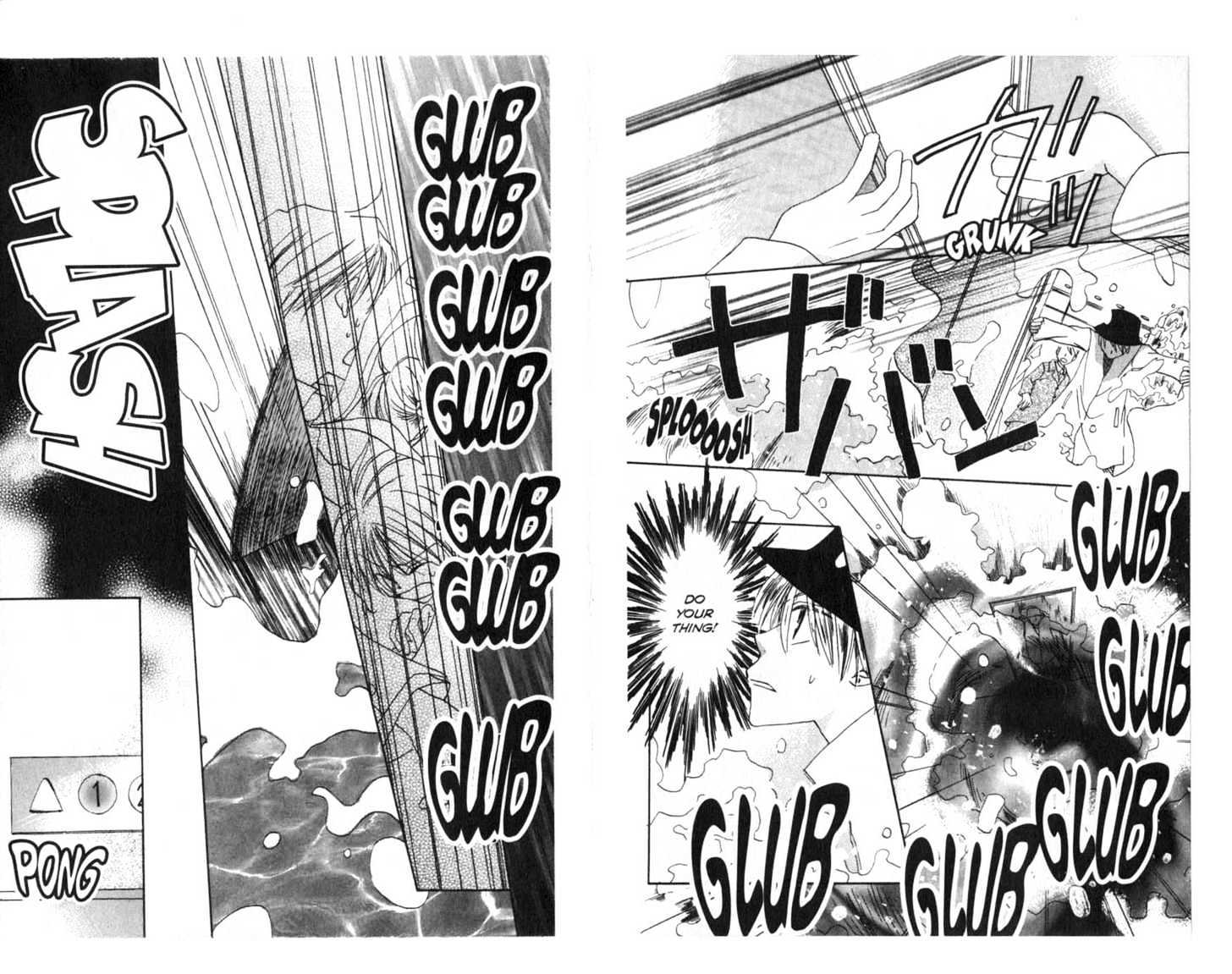 Recipe for Gertrude Chapter 0 page 74 - Chapter 0